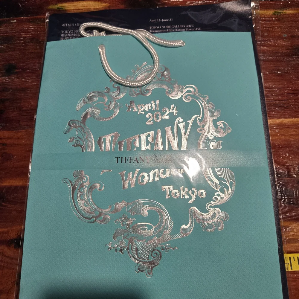 Tiffany & Co. hardcover notebook
